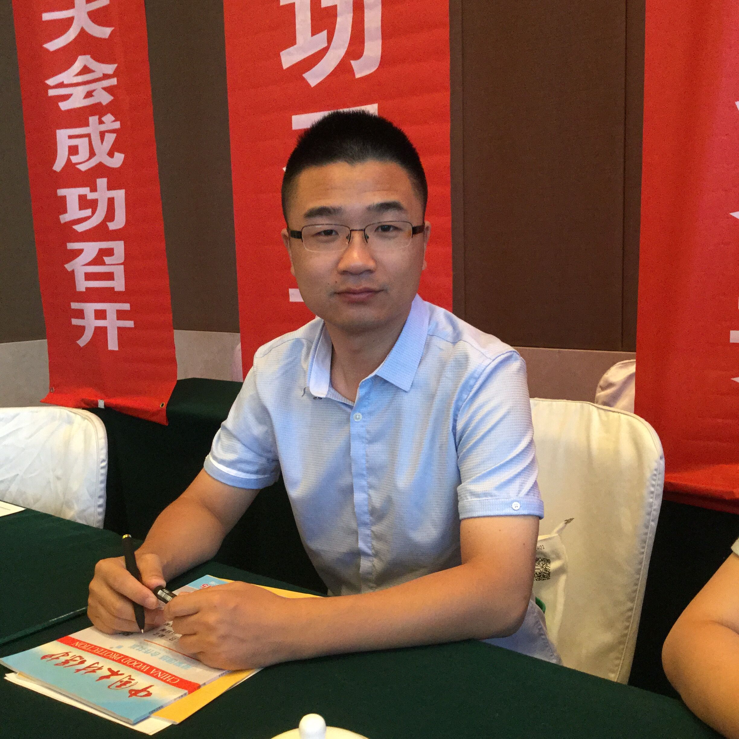 陈浩教授