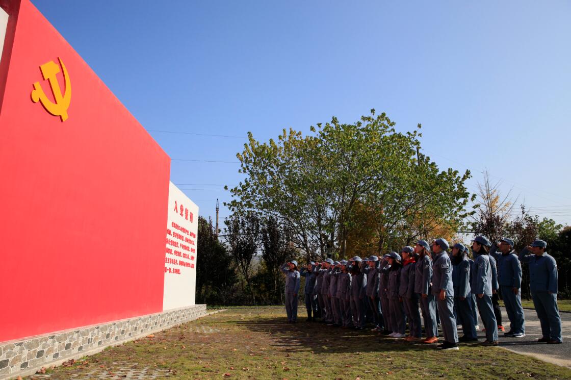 工程学院师生赴国家级爱国主义教育示范基地-江南红村新四军苏浙